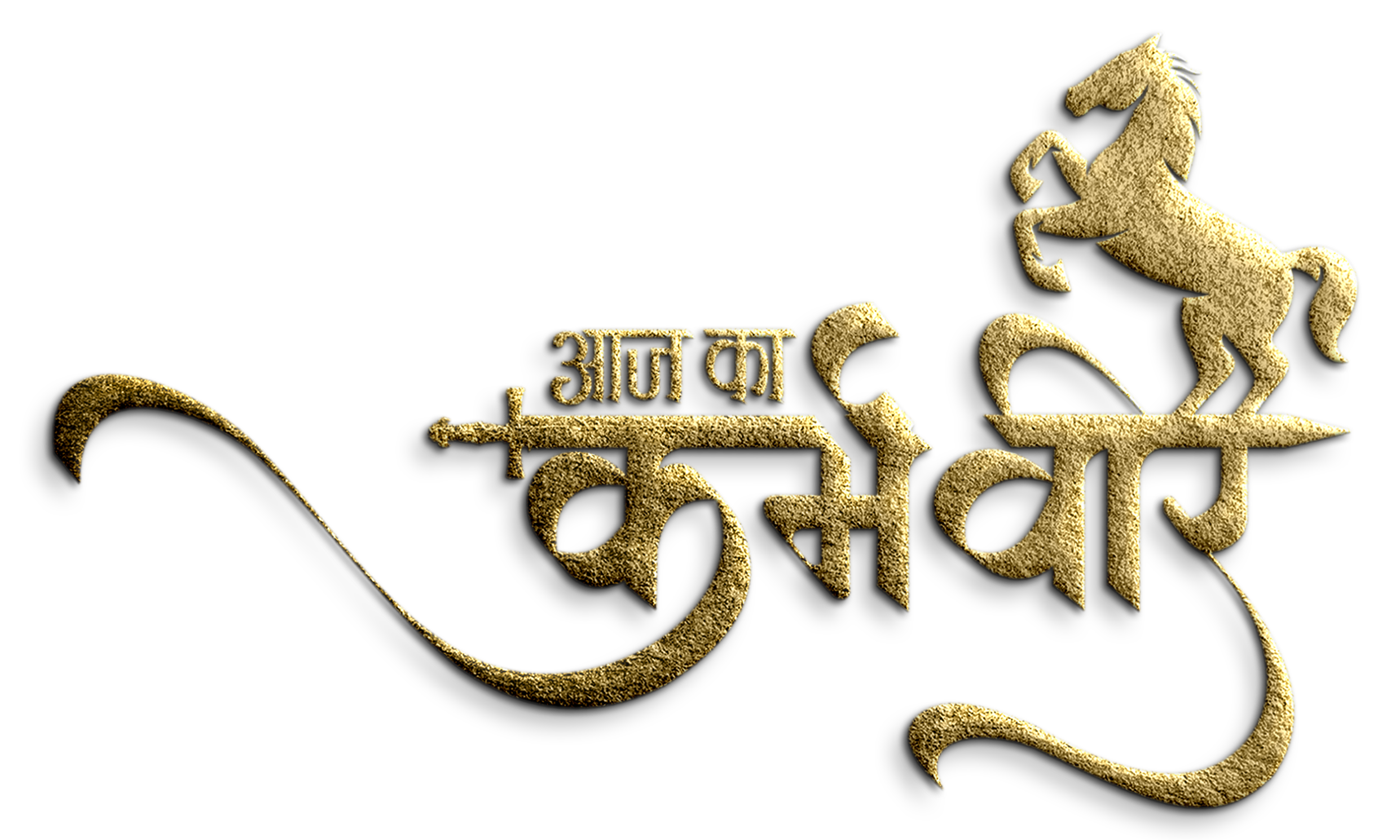 Logo (4)